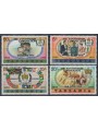 TANZANIA 1978 Silver Jubilee 4v MNH**