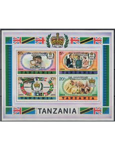 TANZANIA 1978 Silver Jubilee s/s MNH**