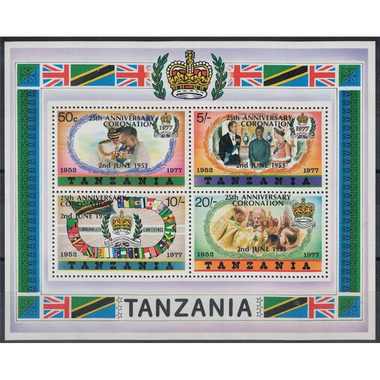 TANZANIA 1978 Silver Jubilee BF MNH**