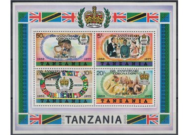 TANZANIA 1978 Silver Jubilee BF MNH**