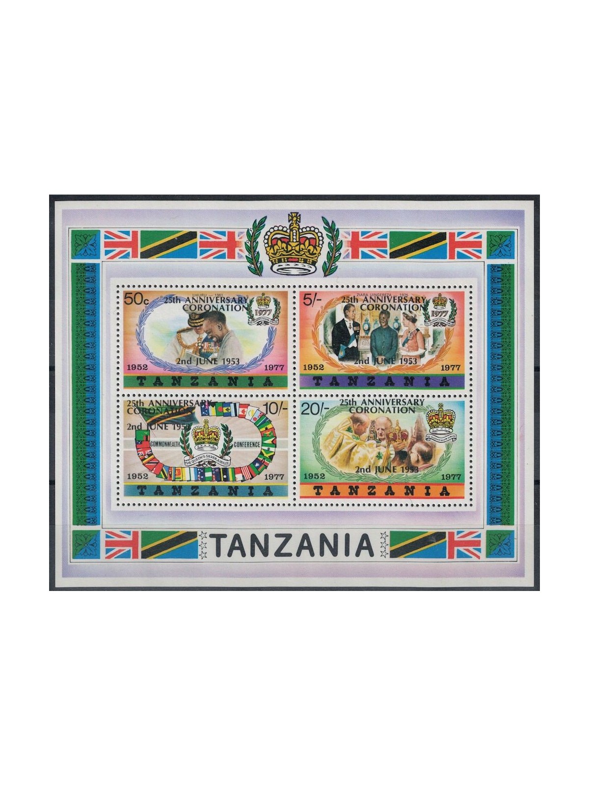 TANZANIA 1978 Silver Jubilee s/s MNH**