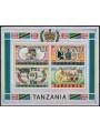 TANZANIA 1978 Silver Jubilee s/s MNH**