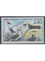 TAAF 1990 Fauna, albatros MNH**