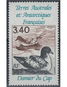 TAAF 1992 Uccelli, posta aerea MNH**