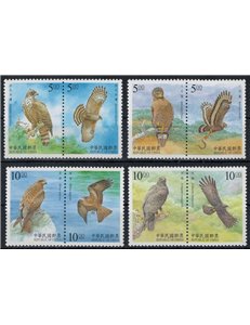 TAIWAN 1998 Fauna, protection of birds of prey 8v MNH**