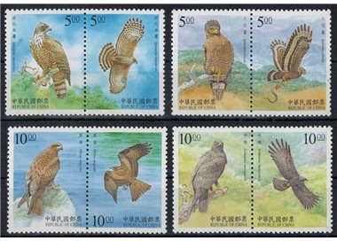 TAIWAN 1998 Fauna, protection of birds of prey 8v MNH**