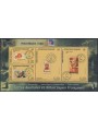 TAAF 1999 Esposizione filatelica BF MNH**