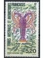 TAAF 1997 Antarctic fauna (langusta), airmail MNH**
