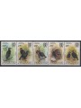 SWAZILAND 1985 Fauna, Bucorvus abyssinicus 5v MNH**