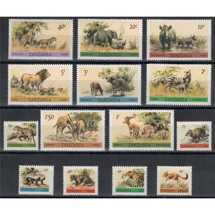 TANZANIA 1980 Ordinary set, animals 14v MNH**