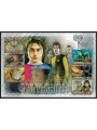 TAIWAN 2005 Harry Potter (Il Torneo Tremaghi) BF MNH**