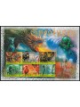 TAIWAN 2005 Harry Potter (Magical Creatures) s/s MNH**
