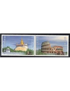 THAILAND 2004 Foundation of Rome and Bangkok 2v MNH**