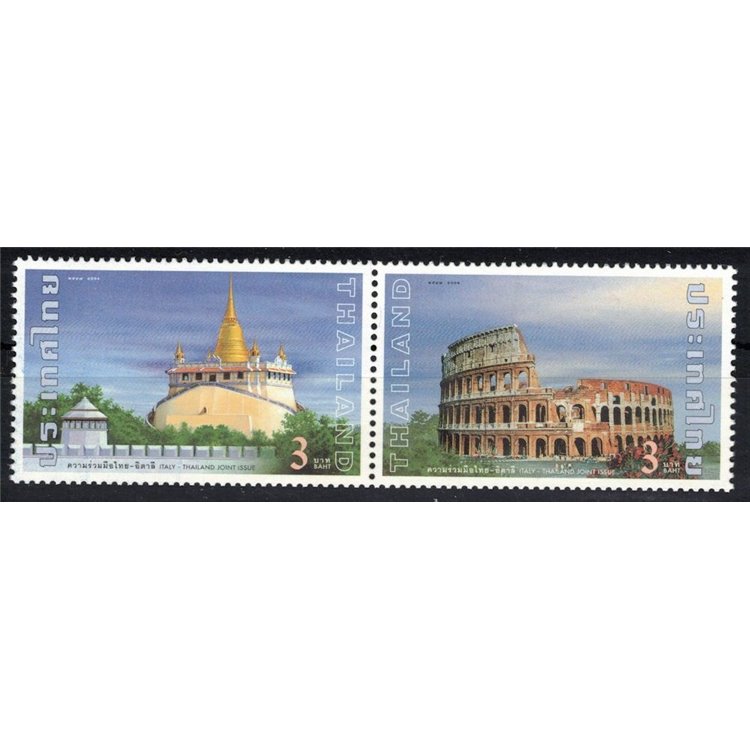 THAILAND 2004 Foundation of Rome and Bangkok 2v MNH**