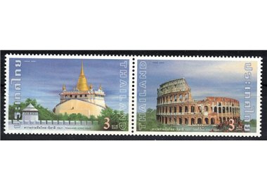 THAILANDIA 2004 Fondazione di Roma e Bangkok 2v MNH**