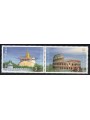 THAILAND 2004 Foundation of Rome and Bangkok 2v MNH**