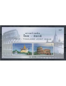 THAILAND 2004 Foundation of Rome and Bangkok s/s MNH**