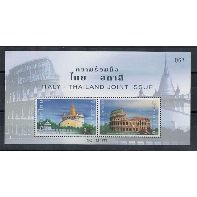 THAILAND 2004 Foundation of Rome and Bangkok s/s MNH**