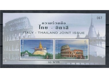 THAILAND 2004 Foundation of Rome and Bangkok s/s MNH**