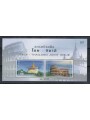 THAILAND 2004 Foundation of Rome and Bangkok s/s MNH**