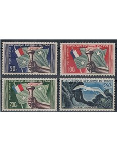 TOGO 1957 Anniversary of the Republic, airmail 4v MNH**
