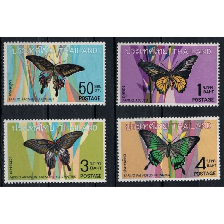 THAILANDIA 1968 Fauna (Farfalle) 4v MNH**