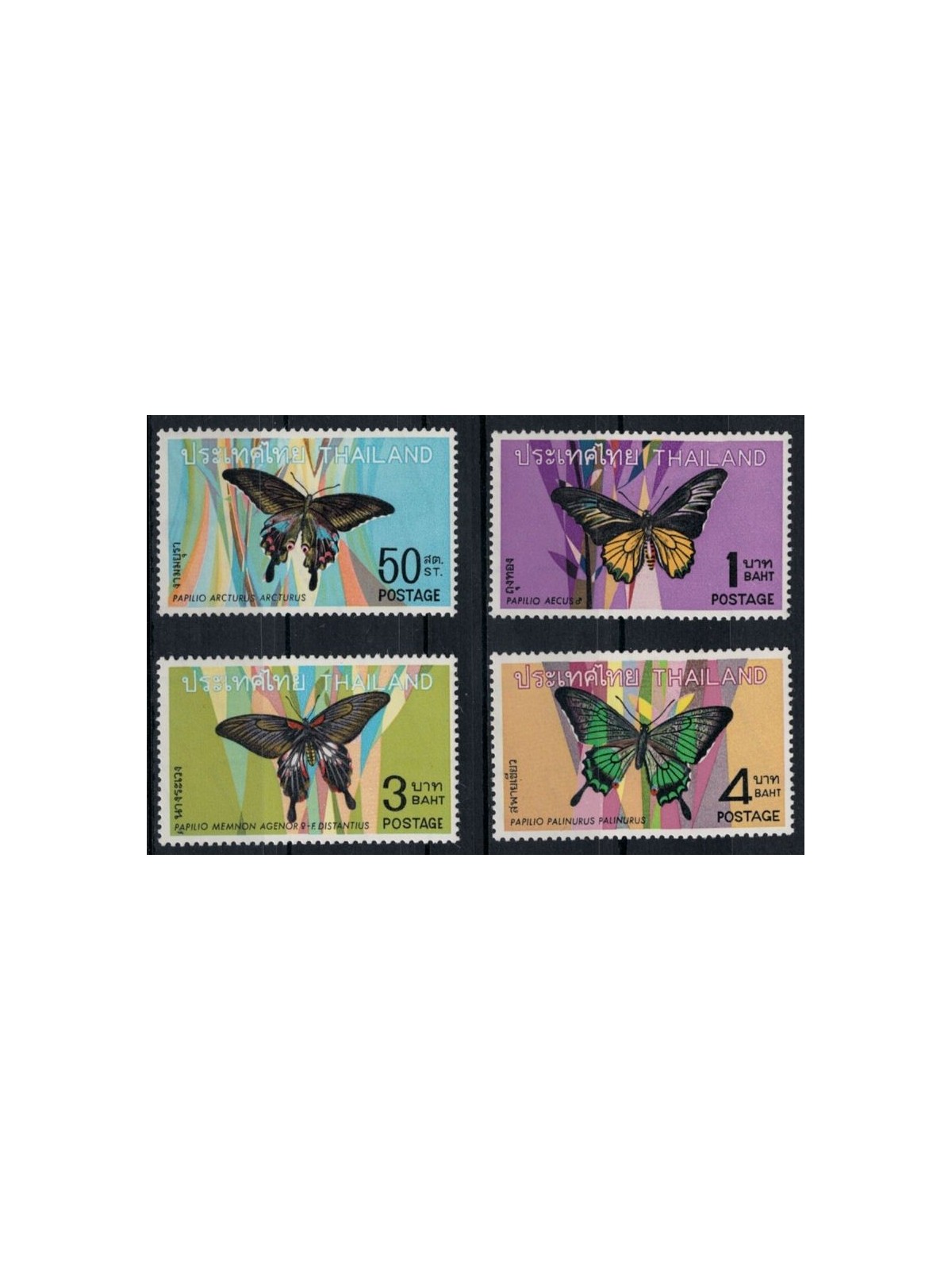 THAILAND 1968 Fauna (Butterflies) 4v MNH**