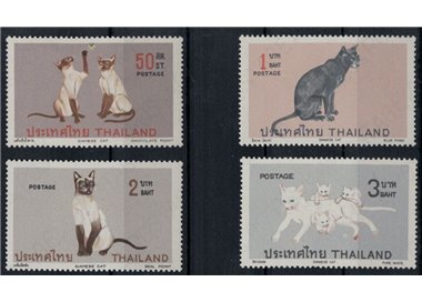THAILAND 1971 Fauna, cats 4v MNH**