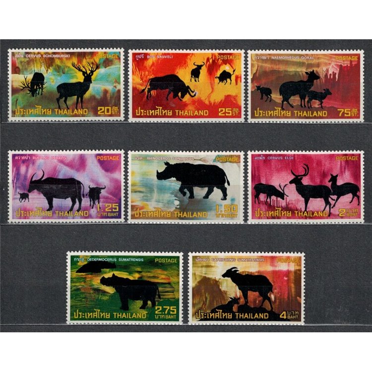 THAILAND 1973 Wild animals 8v MNH**