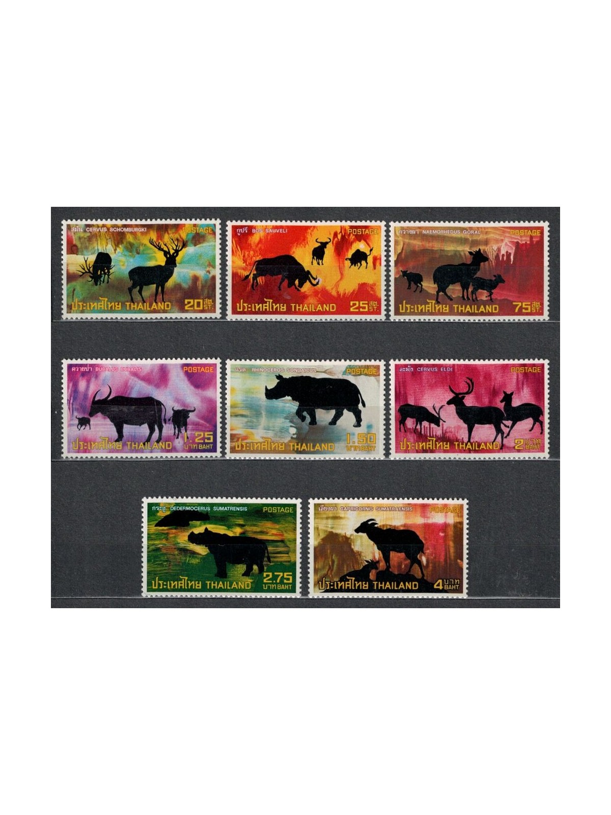 THAILAND 1973 Wild animals 8v MNH**