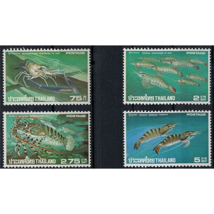 THAILAND 1976 Marine fauna 4v MNH**