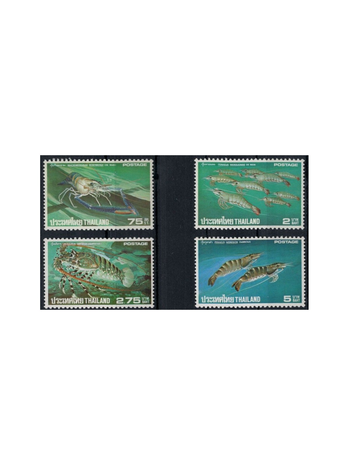 THAILAND 1976 Marine fauna 4v MNH**