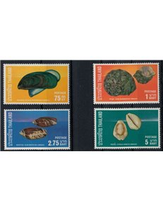 THAILAND 1975 Marine fauna (Shells) 4v MNH**