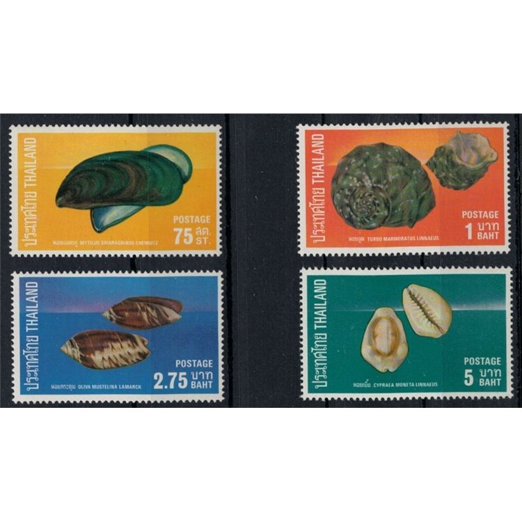 THAILAND 1975 Marine fauna (Shells) 4v MNH**