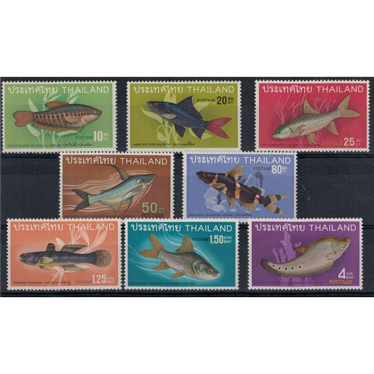 THAILAND 1968 Marine fauna (Fish) 8v MNH**