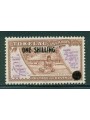 TOKELAU 1956 Definitive overprint 1v MNH**