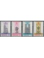 TOKELAU 1978 Silver Jubilee 4v MNH**