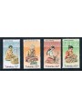 TOKELAU 1982 Handicrafts 4v MNH**
