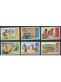 TOKELAU 1983 Sport, games 6v MNH**
