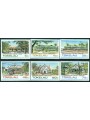 TOKELAU 1985 Buildings 6v MNH**