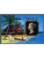 TOKELAU 1990 Penny Black BF MNH**