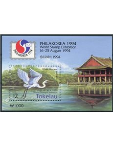 TOKELAU 1994 PhilaKorea 1 BF MNH**