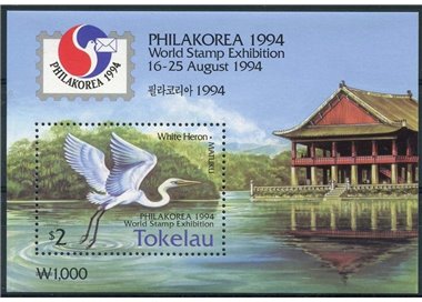TOKELAU 1994 PhilaKorea 1 BF MNH**