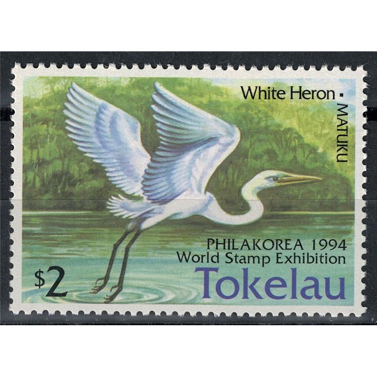 TOKELAU 1994 PhilaKorea 1v MNH**