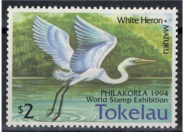 TOKELAU 1994 PhilaKorea 1v MNH**