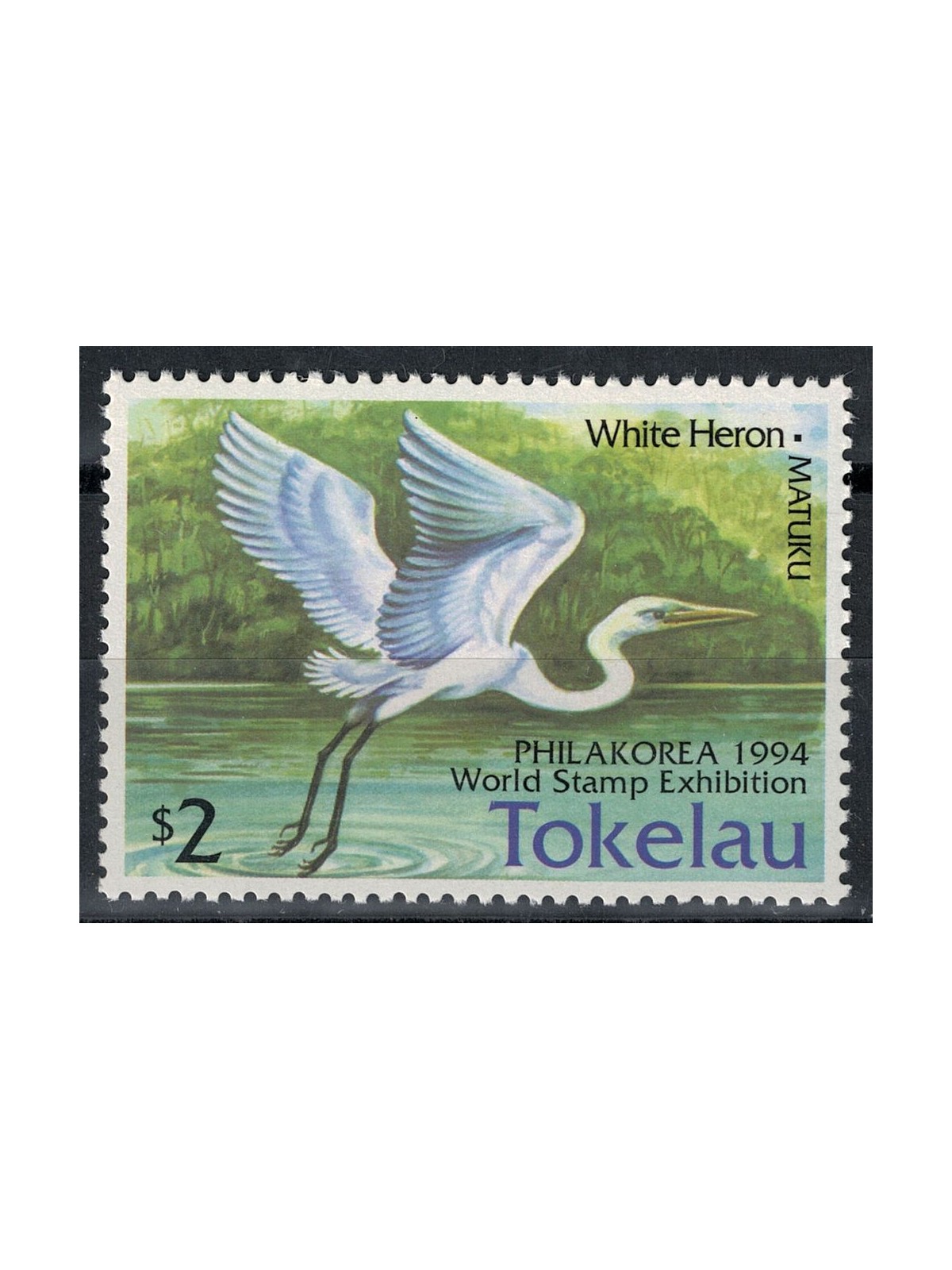 TOKELAU 1994 PhilaKorea 1v MNH**