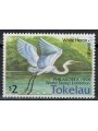 TOKELAU 1994 PhilaKorea 1v MNH**
