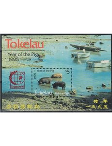 TOKELAU 1995 Singapore 95 1 BF MNH**