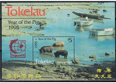 TOKELAU 1995 Singapore 95 1 s/s MNH**