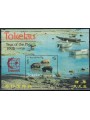TOKELAU 1995 Singapore 95 1 BF MNH**